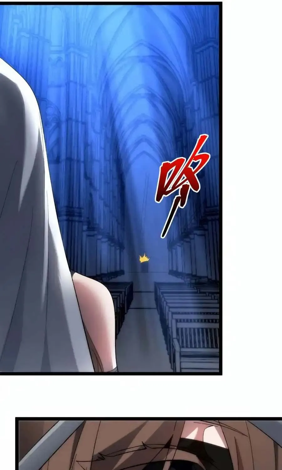 I’m Really Not the Evil God’s Lackey Chapter 130 page 116 - 