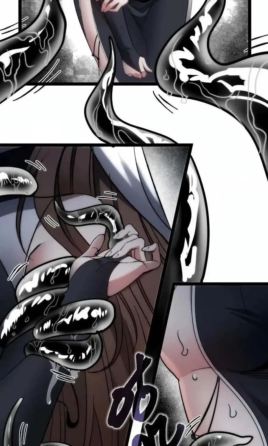 I’m Really Not the Evil God’s Lackey Chapter 130 page 47 - 