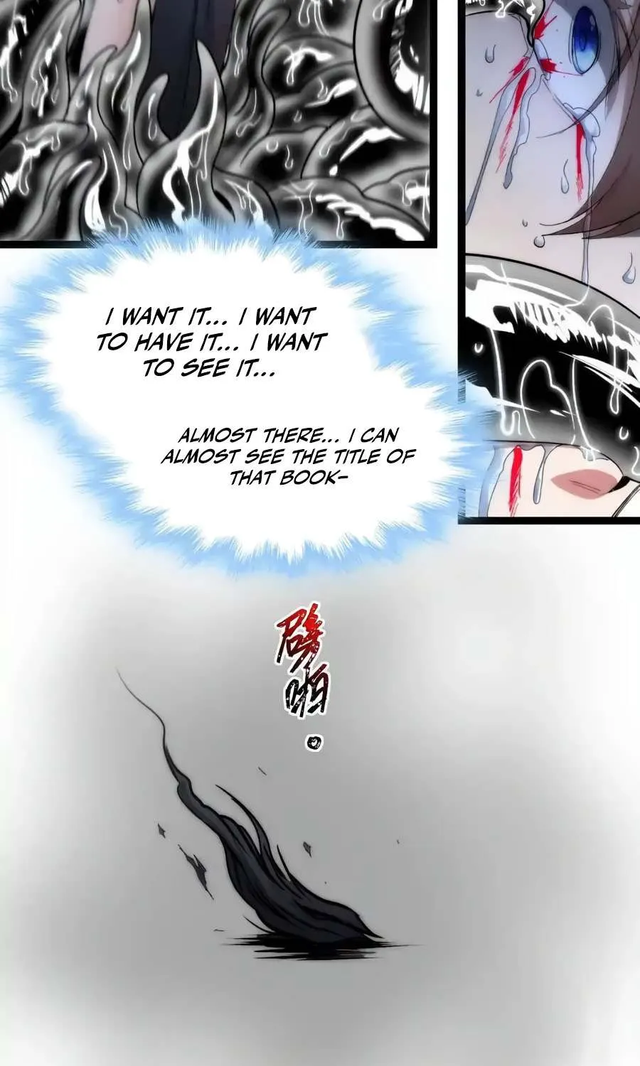 I’m Really Not the Evil God’s Lackey Chapter 130 page 76 - 