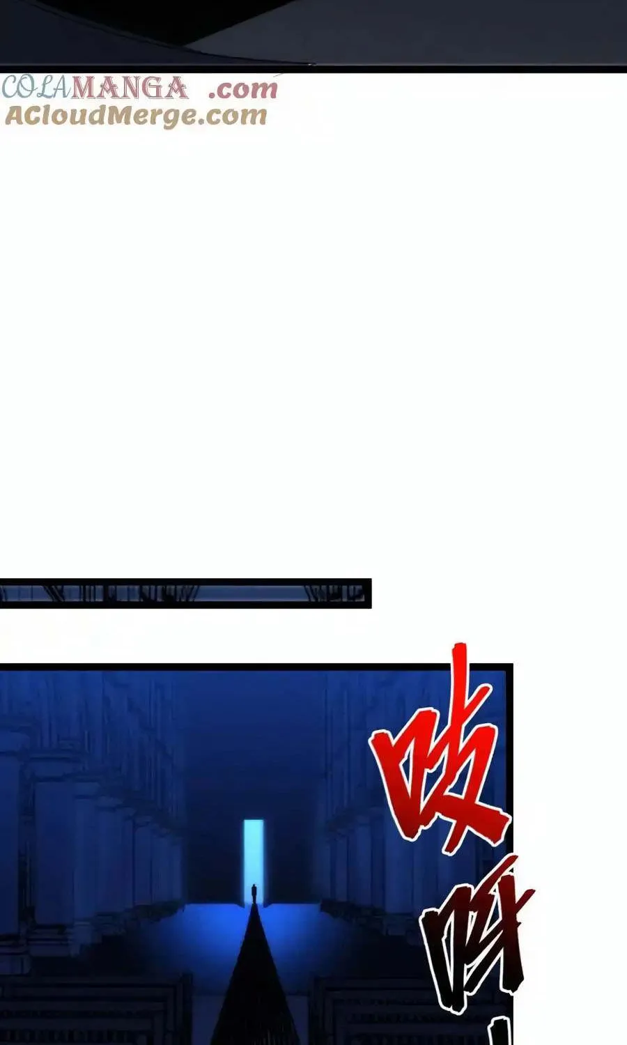 I’m Really Not the Evil God’s Lackey Chapter 130 page 95 - 
