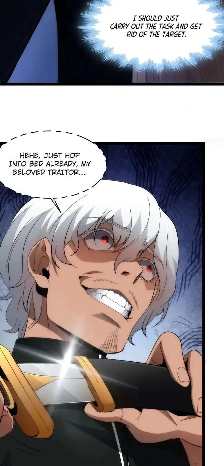 I’m Really Not the Evil God’s Lackey Chapter 131 page 13 - 