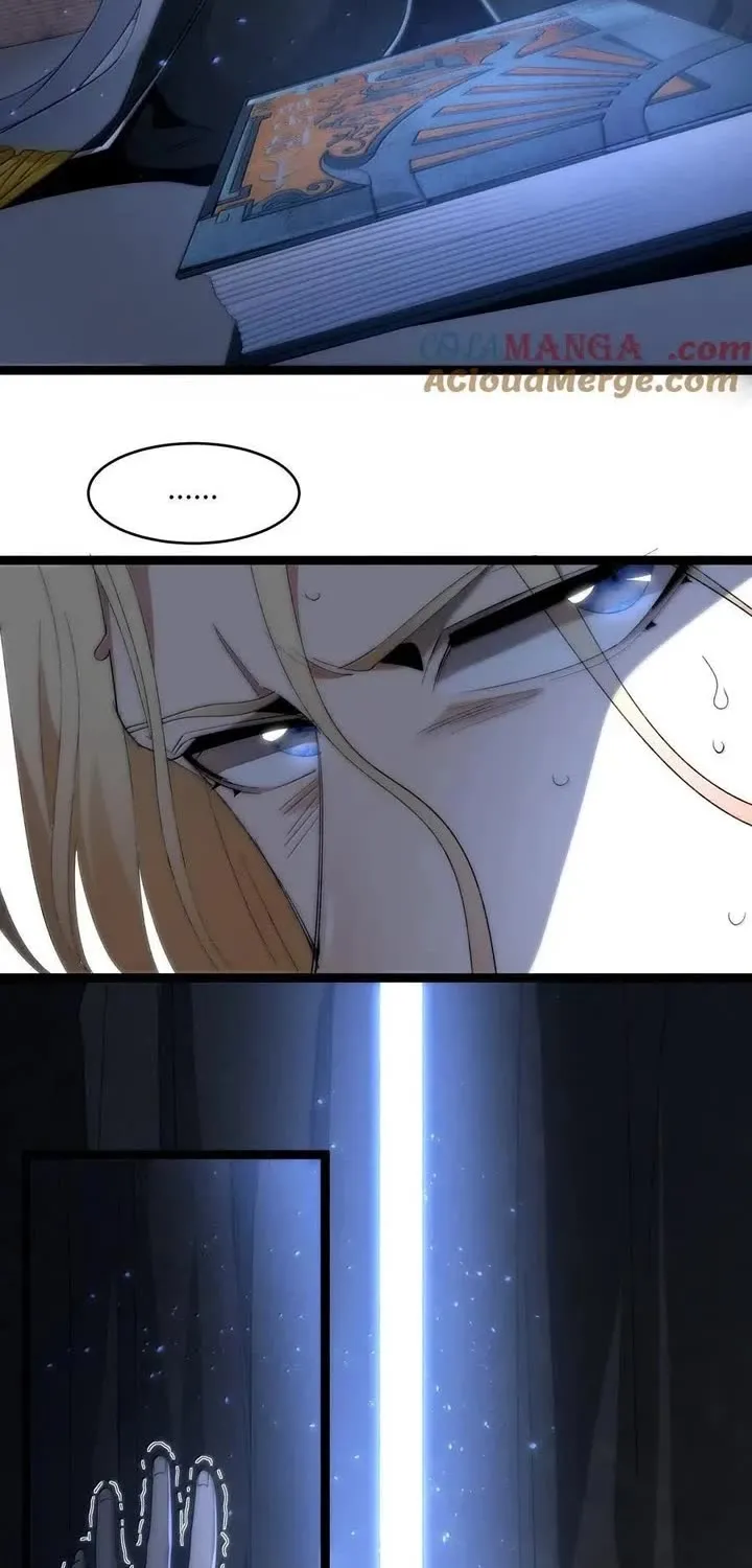 I’m Really Not the Evil God’s Lackey Chapter 131 page 5 - 