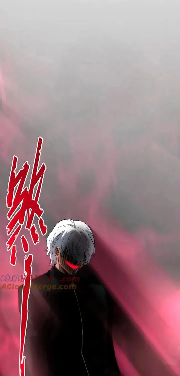 I’m Really Not the Evil God’s Lackey Chapter 131 page 79 - 
