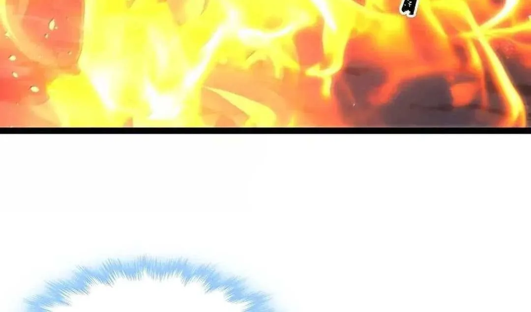 I’m Really Not the Evil God’s Lackey Chapter 132 page 112 - 