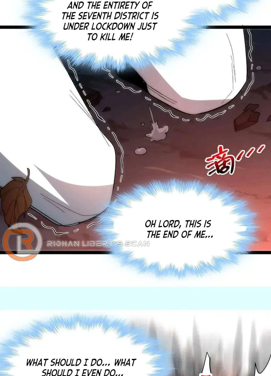 I’m Really Not the Evil God’s Lackey Chapter 132 page 124 - 