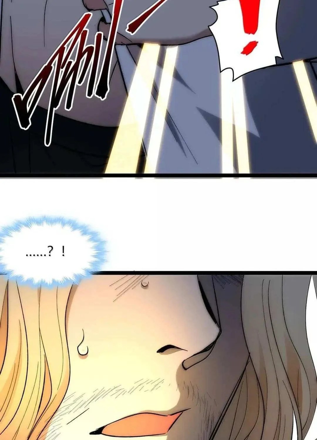 I’m Really Not the Evil God’s Lackey Chapter 132 page 127 - 