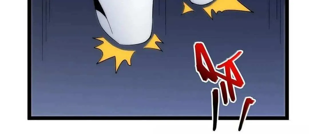 I’m Really Not the Evil God’s Lackey Chapter 132 page 22 - 