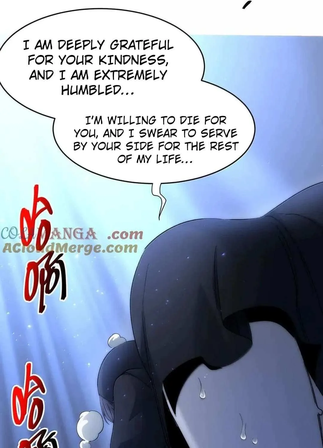 I’m Really Not the Evil God’s Lackey Chapter 132 page 23 - 