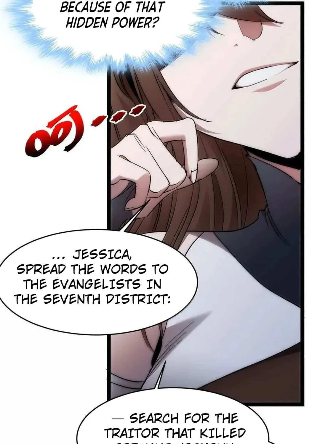 I’m Really Not the Evil God’s Lackey Chapter 132 page 29 - 