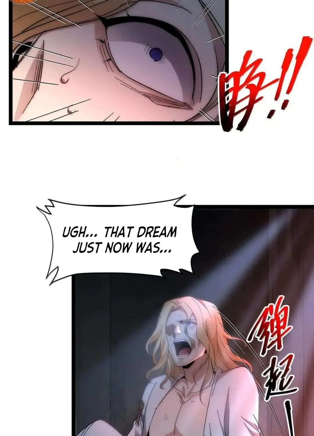 I’m Really Not the Evil God’s Lackey Chapter 132 page 31 - 