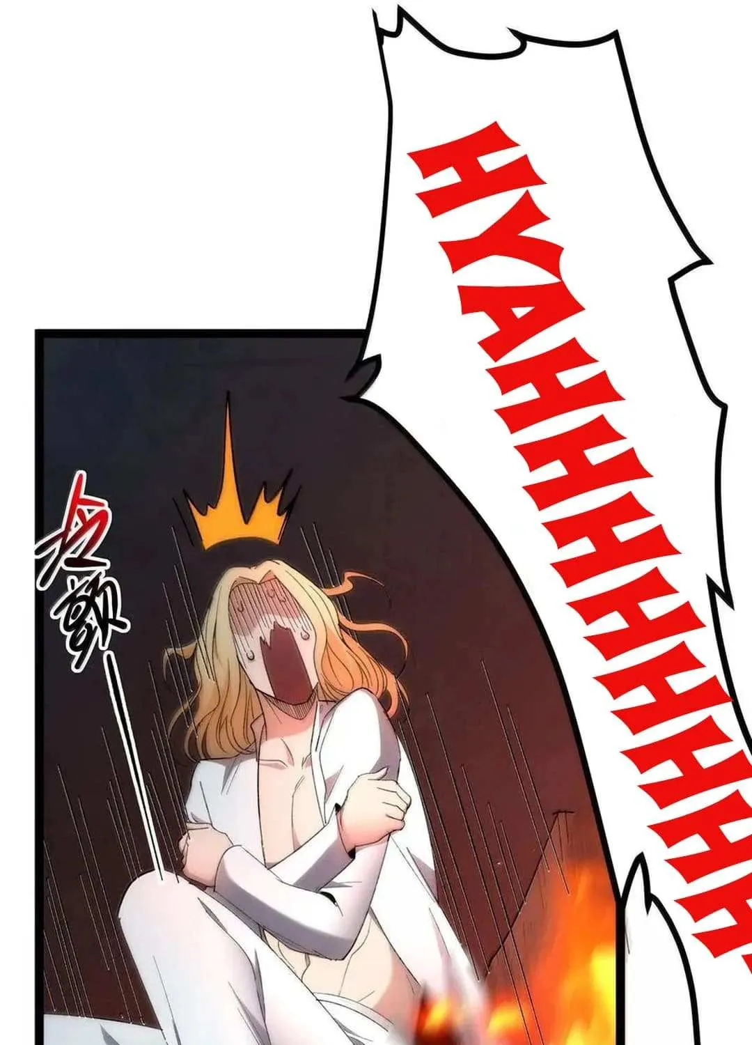 I’m Really Not the Evil God’s Lackey Chapter 132 page 35 - 