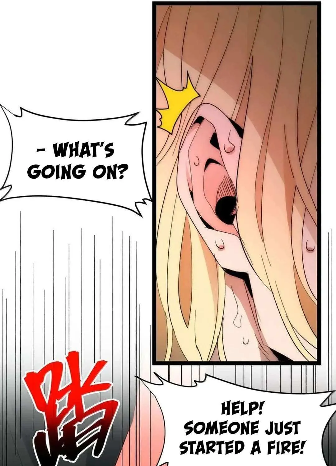 I’m Really Not the Evil God’s Lackey Chapter 132 page 41 - 