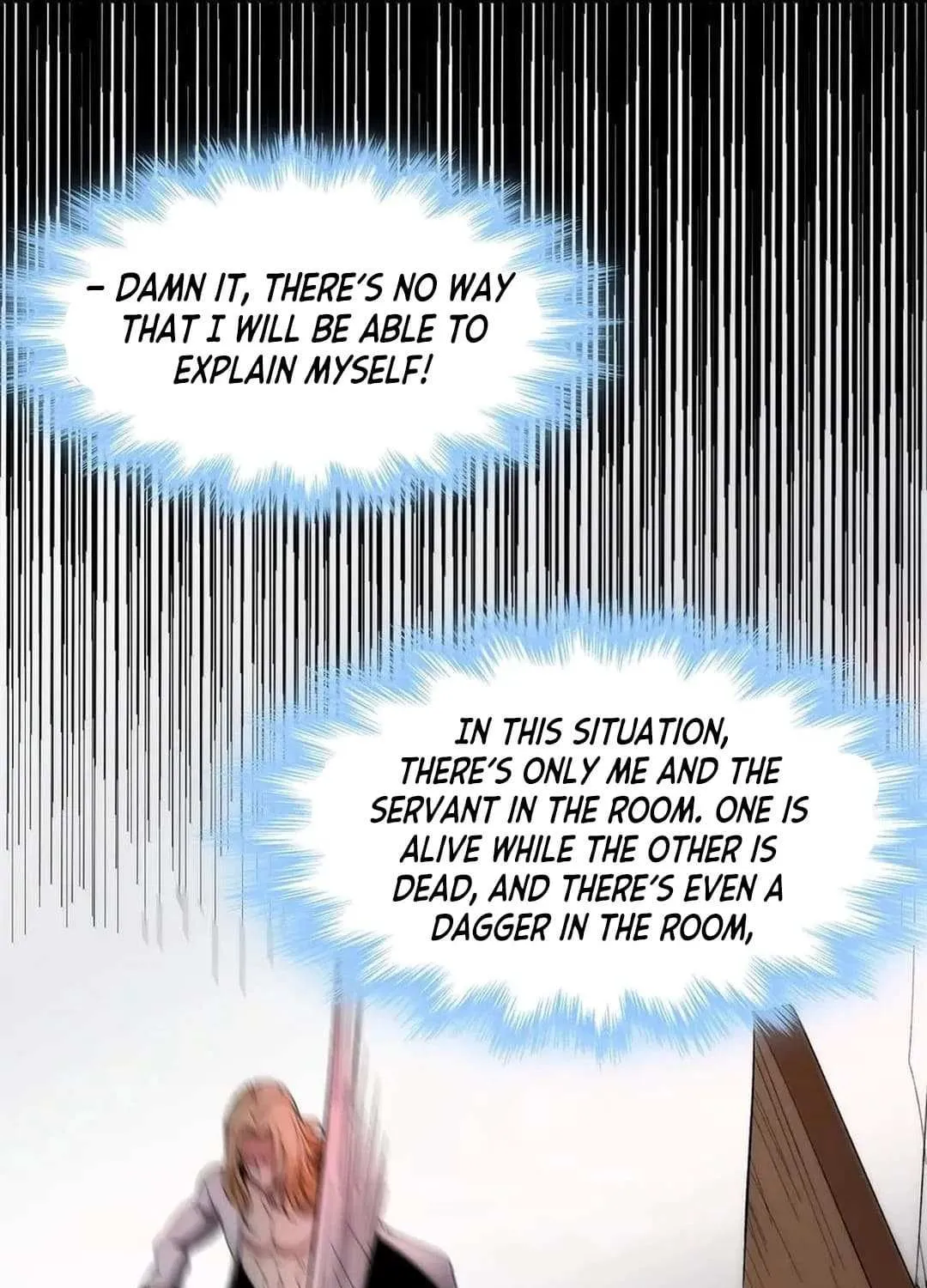 I’m Really Not the Evil God’s Lackey Chapter 132 page 53 - 