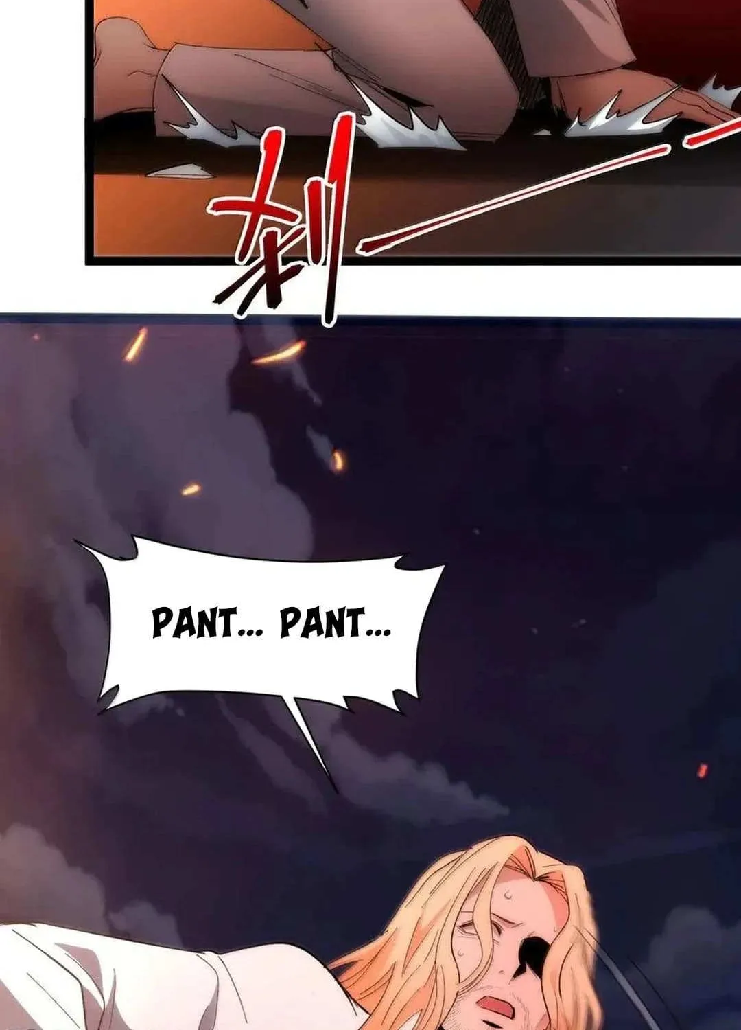 I’m Really Not the Evil God’s Lackey Chapter 132 page 62 - 