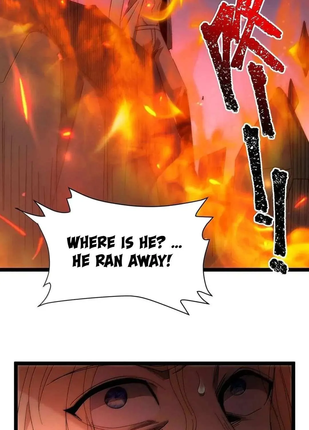 I’m Really Not the Evil God’s Lackey Chapter 132 page 68 - 