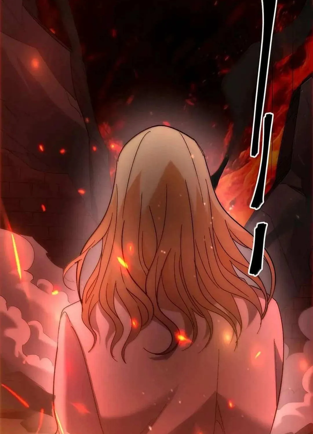 I’m Really Not the Evil God’s Lackey Chapter 132 page 71 - 