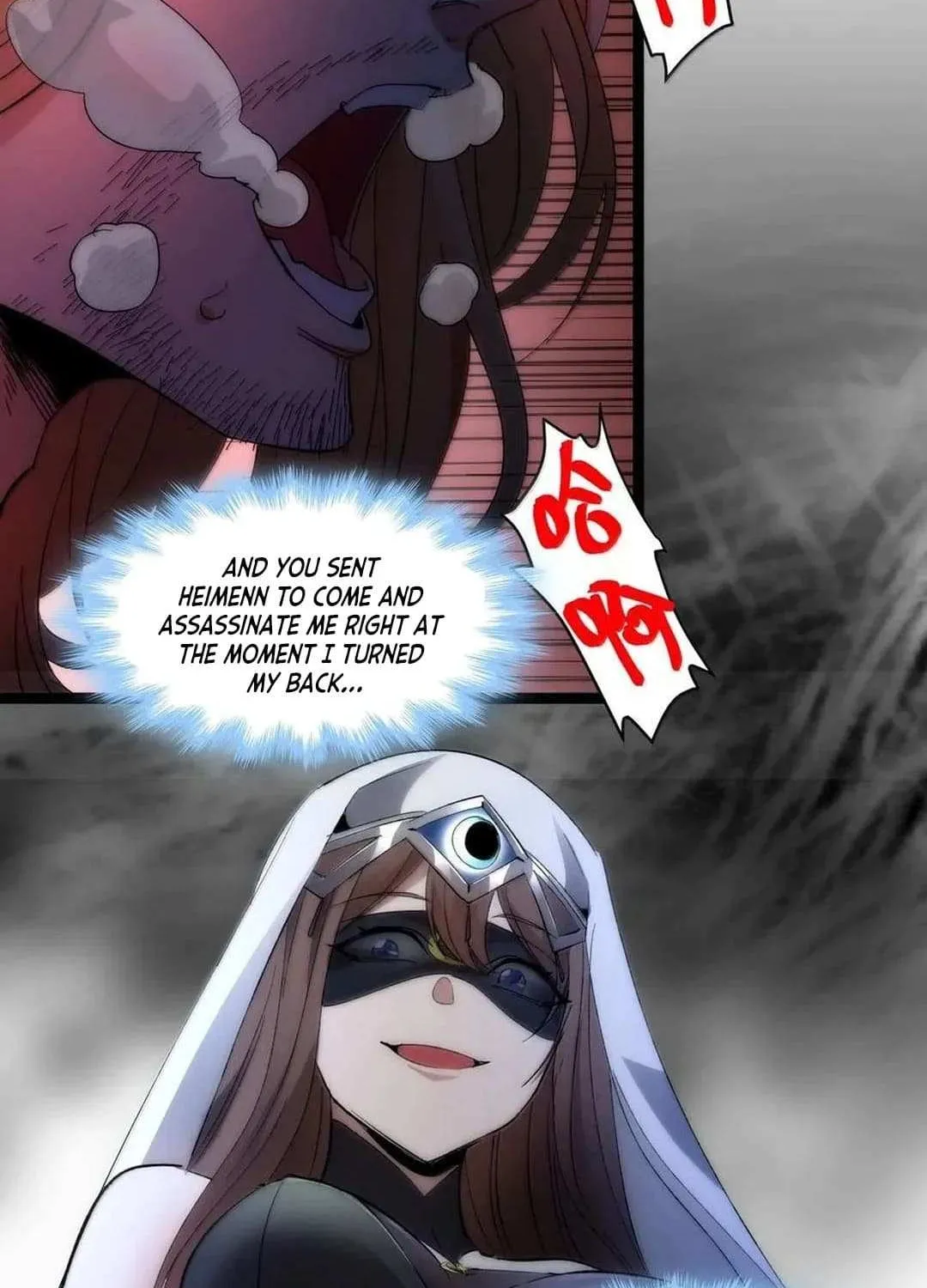 I’m Really Not the Evil God’s Lackey Chapter 132 page 93 - 