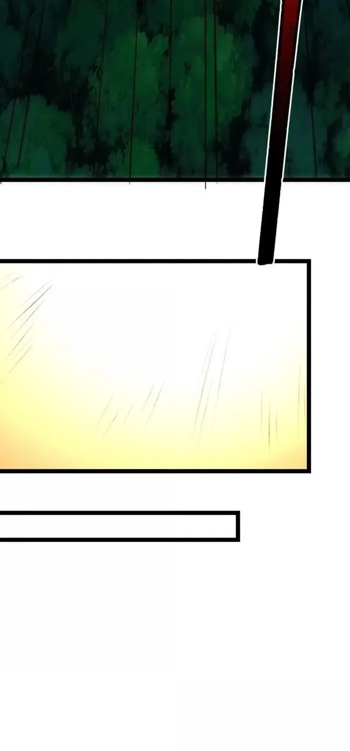 I’m Really Not the Evil God’s Lackey Chapter 133 page 75 - 