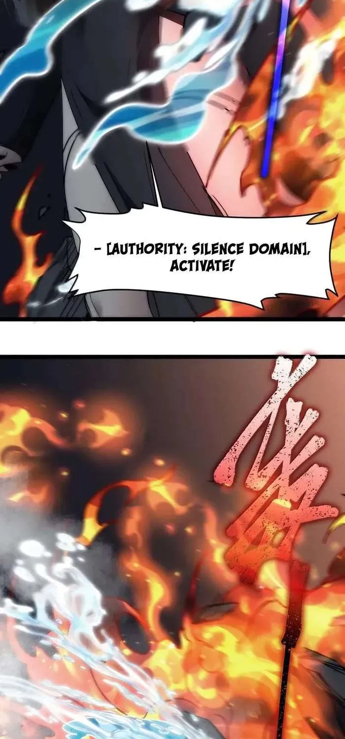 I’m Really Not the Evil God’s Lackey Chapter 133 page 84 - 