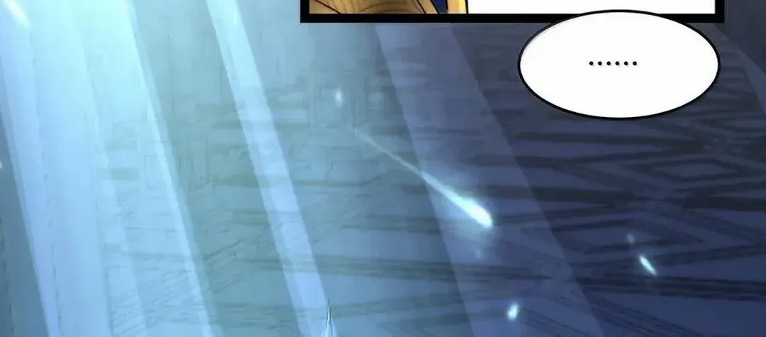 I’m Really Not the Evil God’s Lackey Chapter 134 page 104 - 