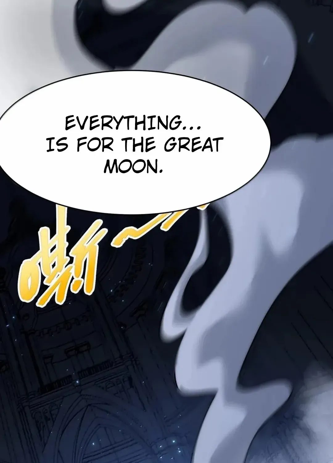 I’m Really Not the Evil God’s Lackey Chapter 134 page 120 - 