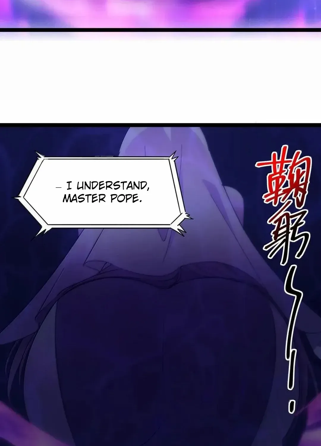 I’m Really Not the Evil God’s Lackey Chapter 134 page 17 - 
