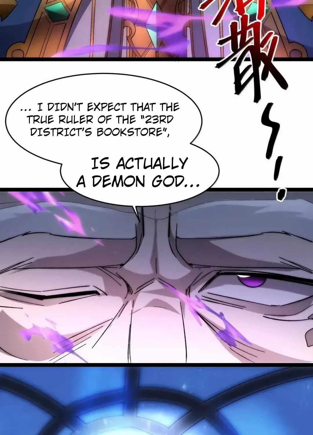 I’m Really Not the Evil God’s Lackey Chapter 134 page 19 - 