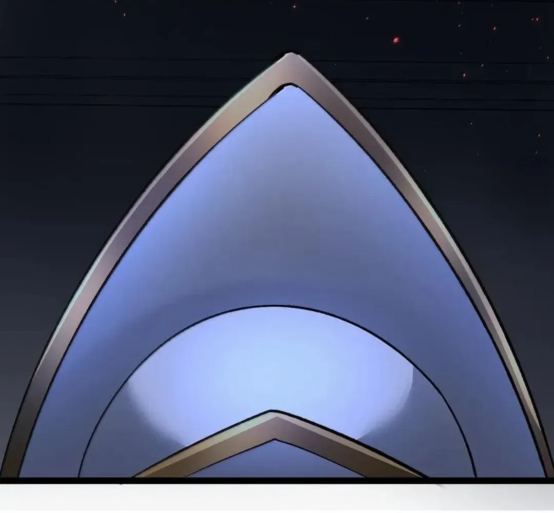 I’m Really Not the Evil God’s Lackey Chapter 134 page 34 - 