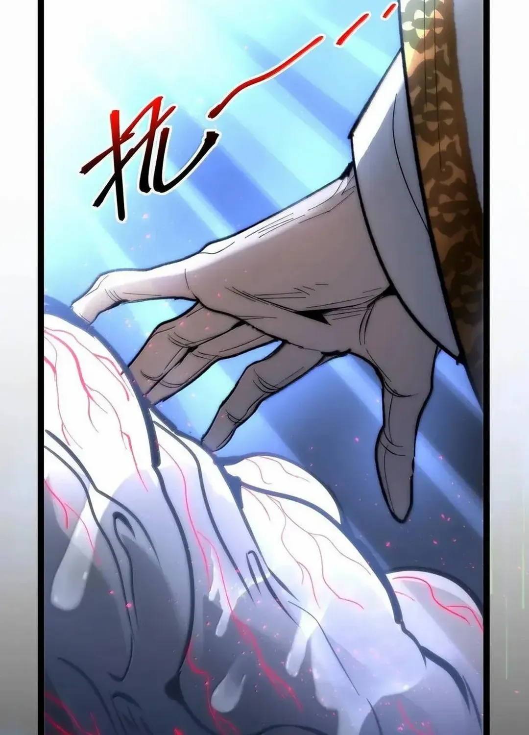 I’m Really Not the Evil God’s Lackey Chapter 134 page 43 - 
