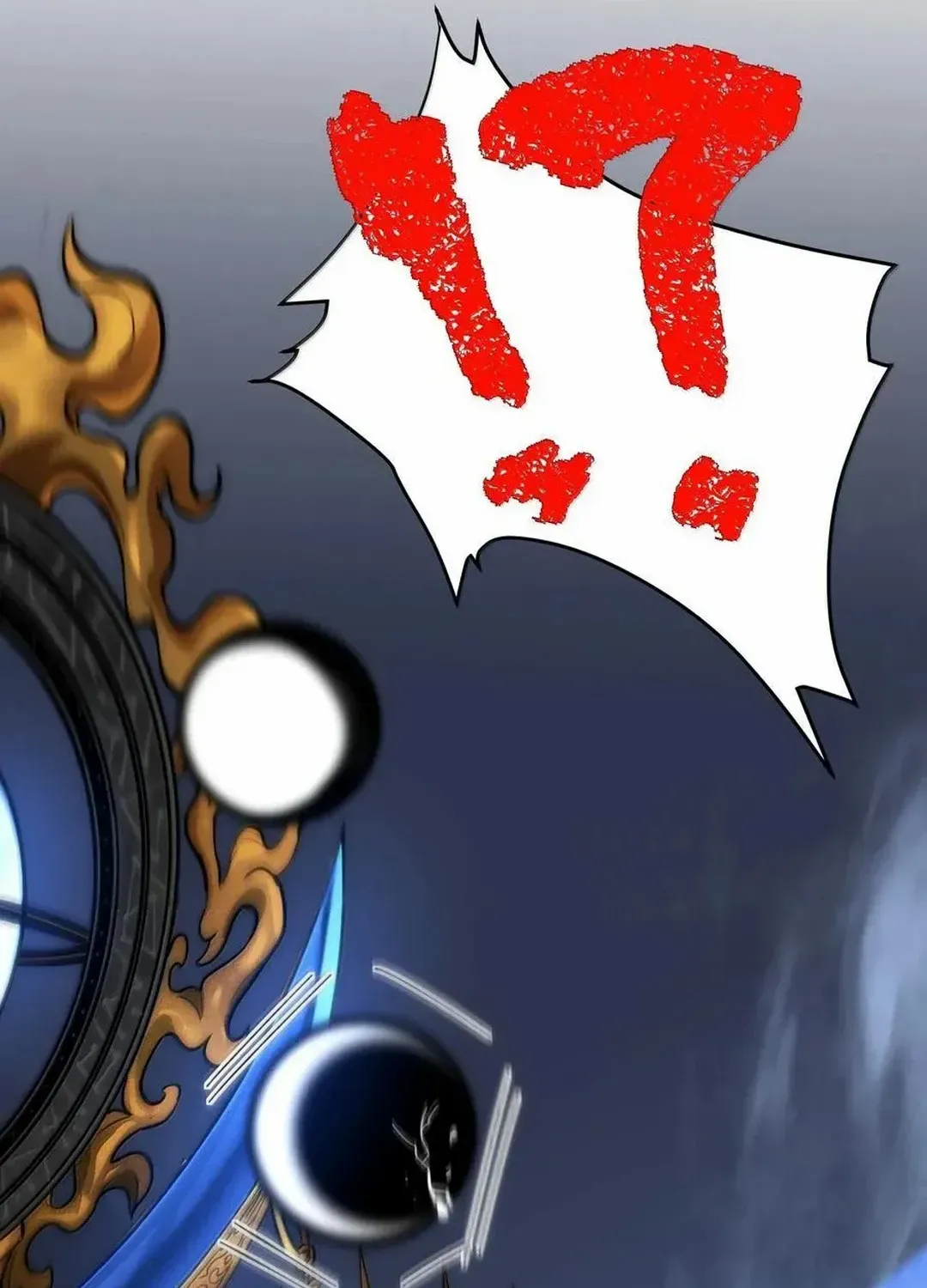 I’m Really Not the Evil God’s Lackey Chapter 134 page 60 - 