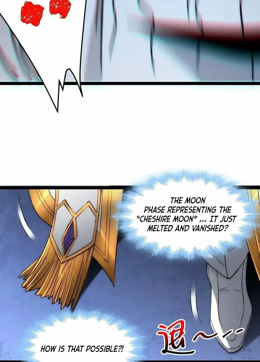 I’m Really Not the Evil God’s Lackey Chapter 134 page 67 - 