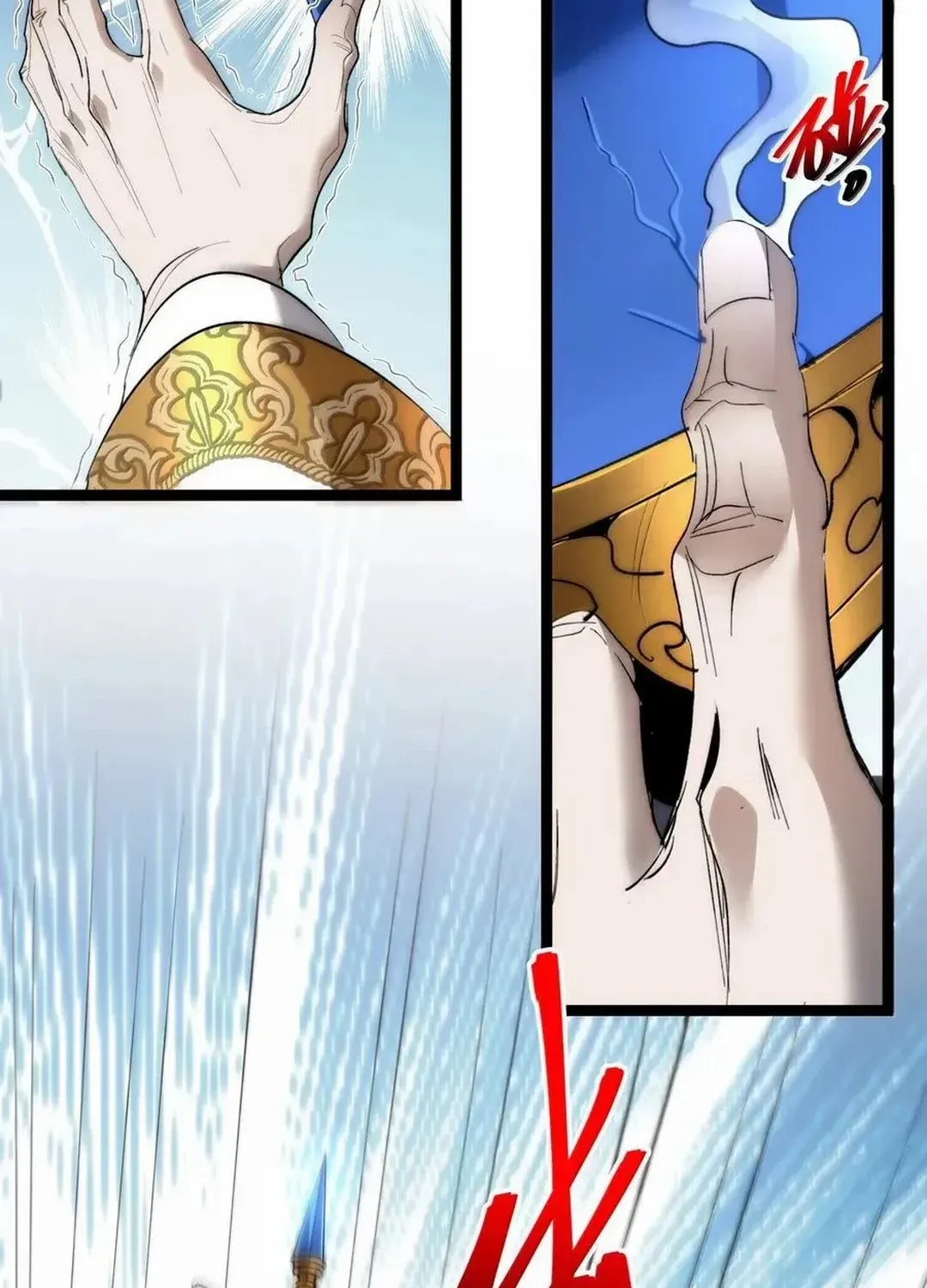 I’m Really Not the Evil God’s Lackey Chapter 134 page 76 - 