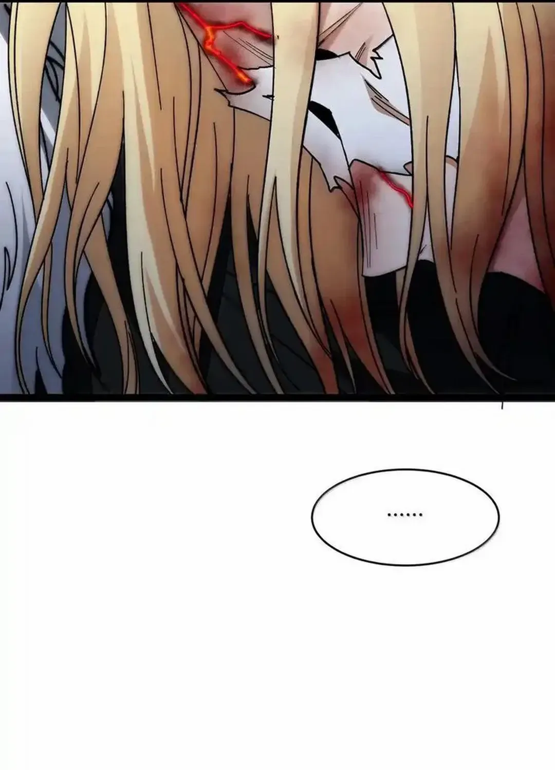 I’m Really Not the Evil God’s Lackey Chapter 135 page 101 - 