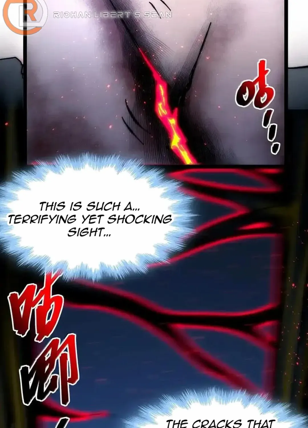 I’m Really Not the Evil God’s Lackey Chapter 135 page 118 - 