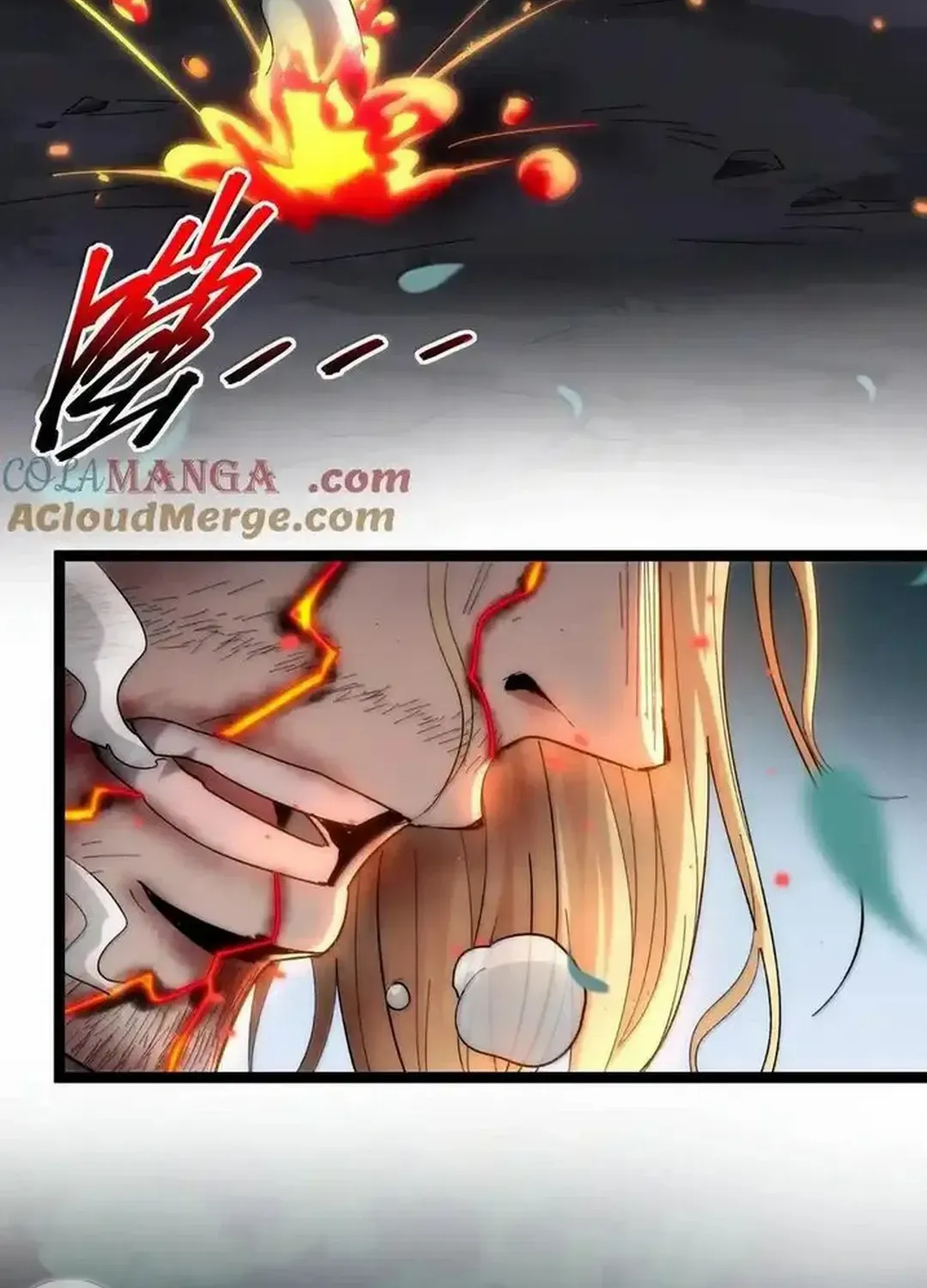 I’m Really Not the Evil God’s Lackey Chapter 135 page 4 - 