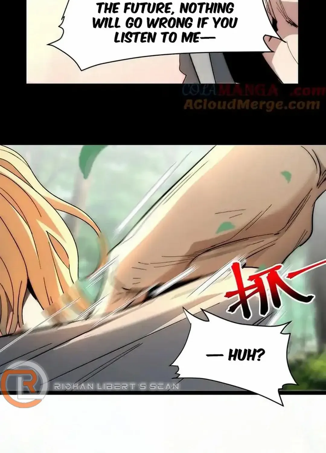I’m Really Not the Evil God’s Lackey Chapter 135 page 32 - 