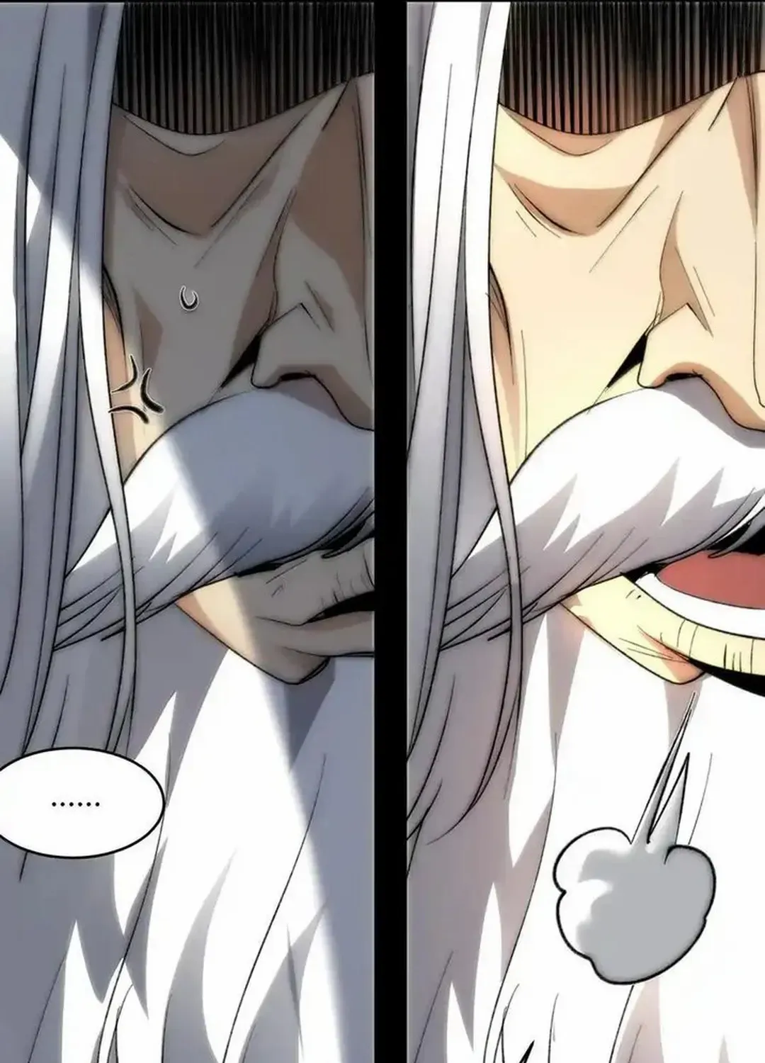 I’m Really Not the Evil God’s Lackey Chapter 135 page 42 - 