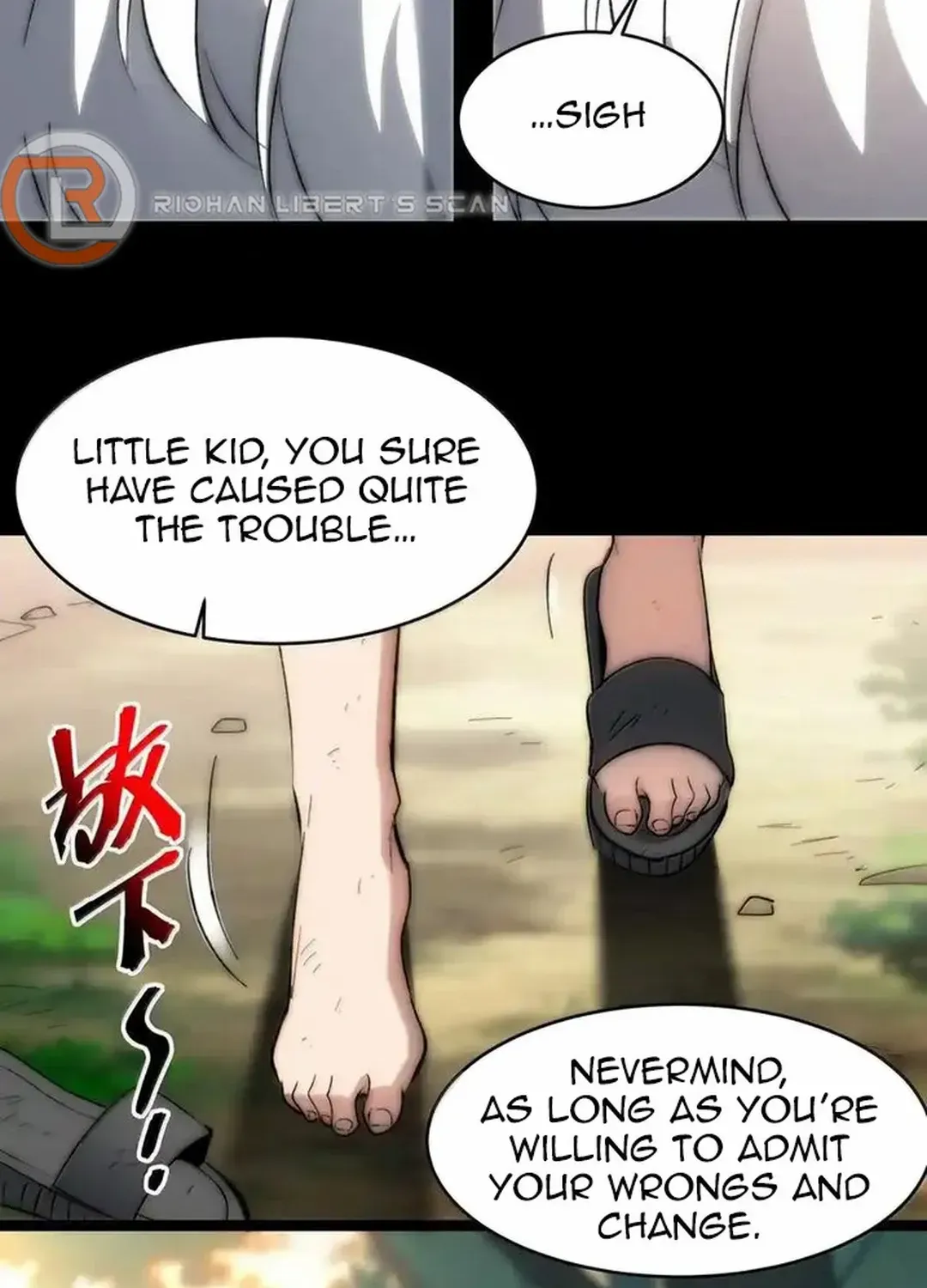 I’m Really Not the Evil God’s Lackey Chapter 135 page 43 - 