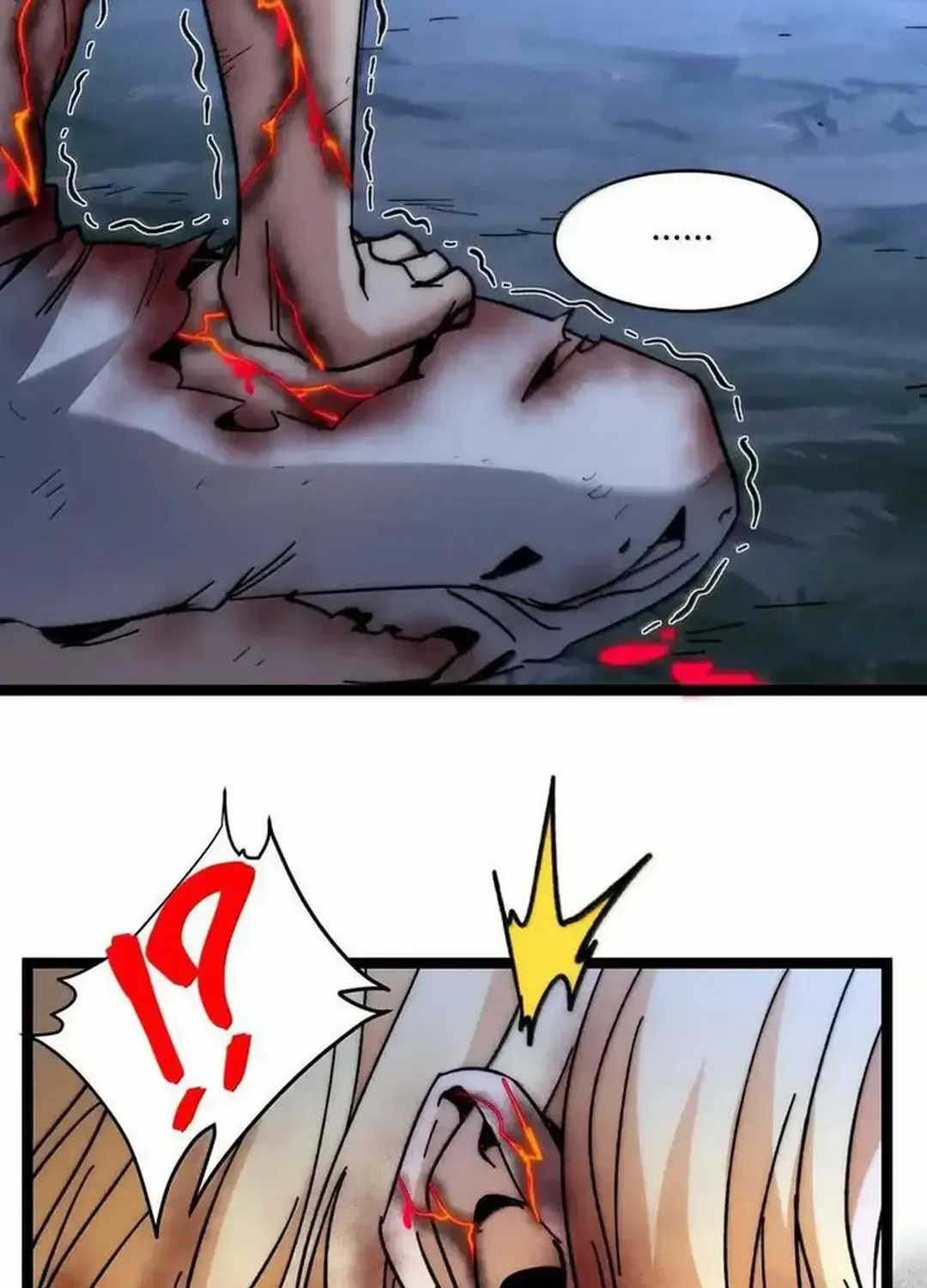 I’m Really Not the Evil God’s Lackey Chapter 135 page 57 - 