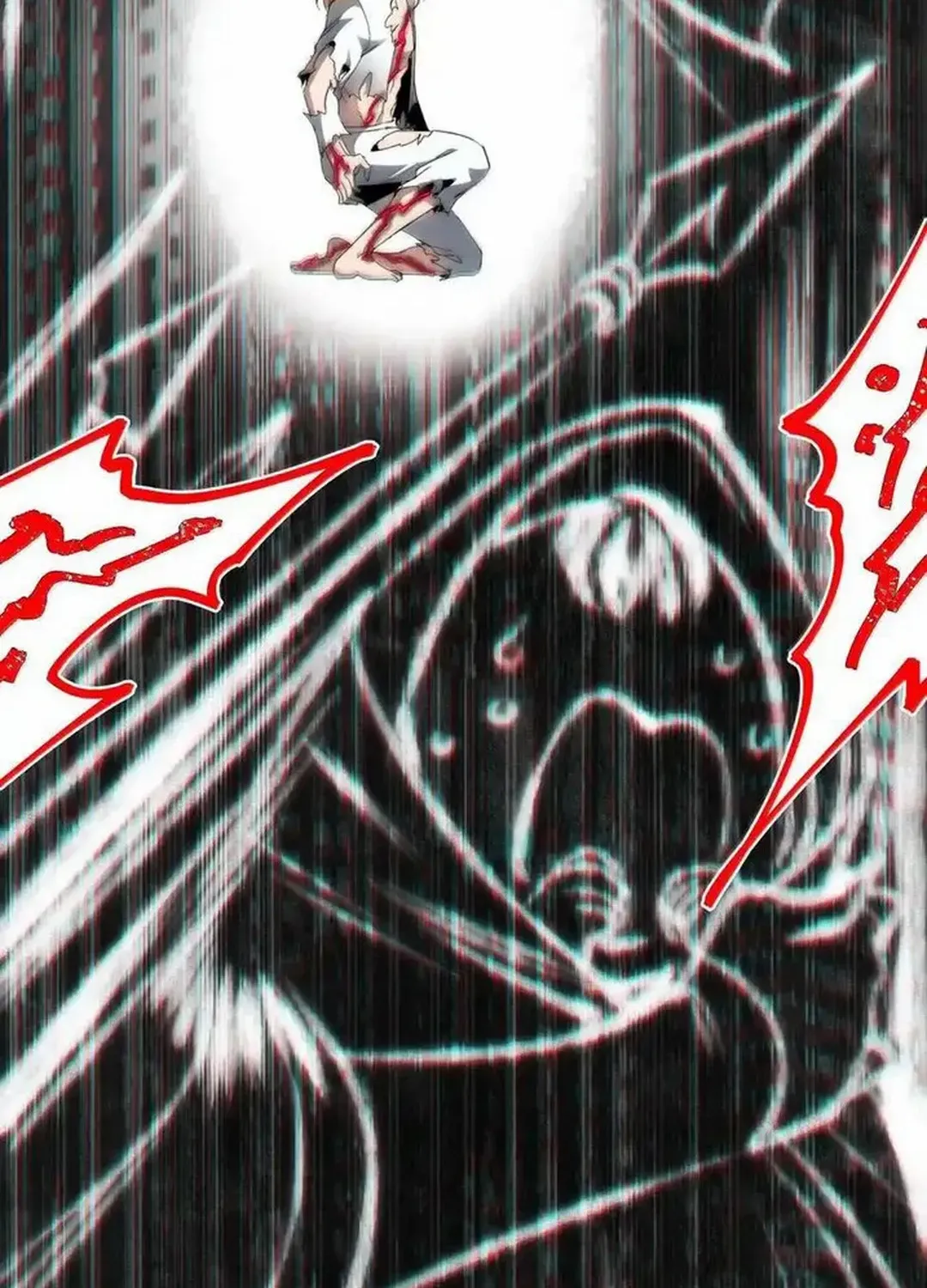 I’m Really Not the Evil God’s Lackey Chapter 135 page 62 - 
