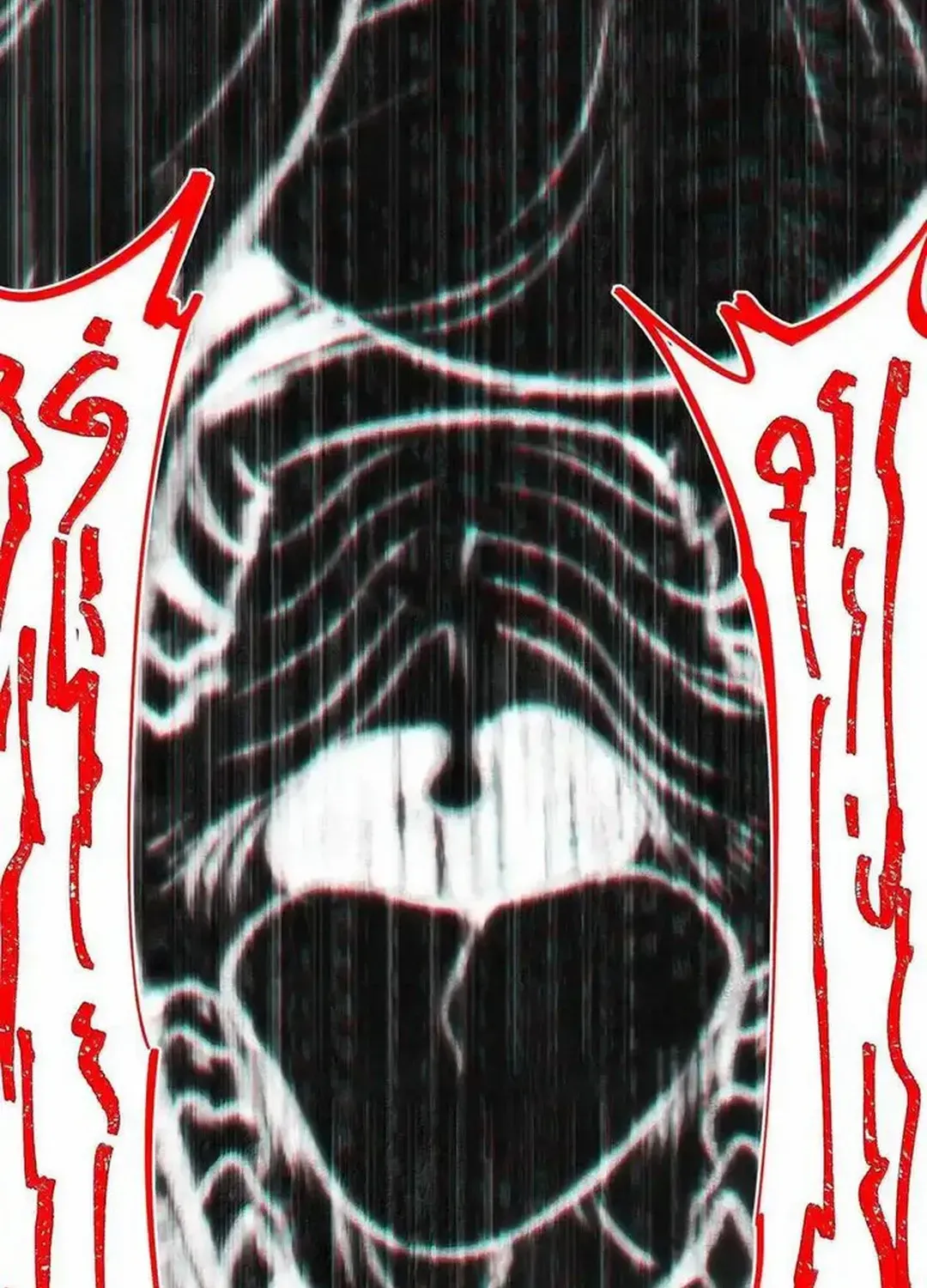 I’m Really Not the Evil God’s Lackey Chapter 135 page 63 - 