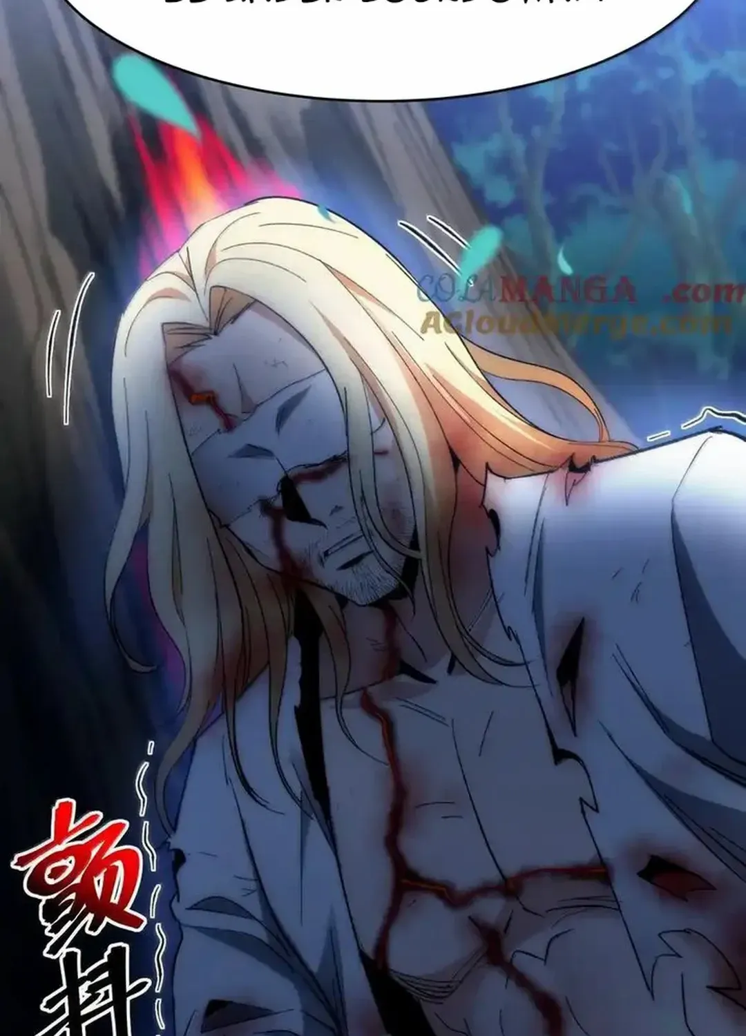 I’m Really Not the Evil God’s Lackey Chapter 135 page 89 - 