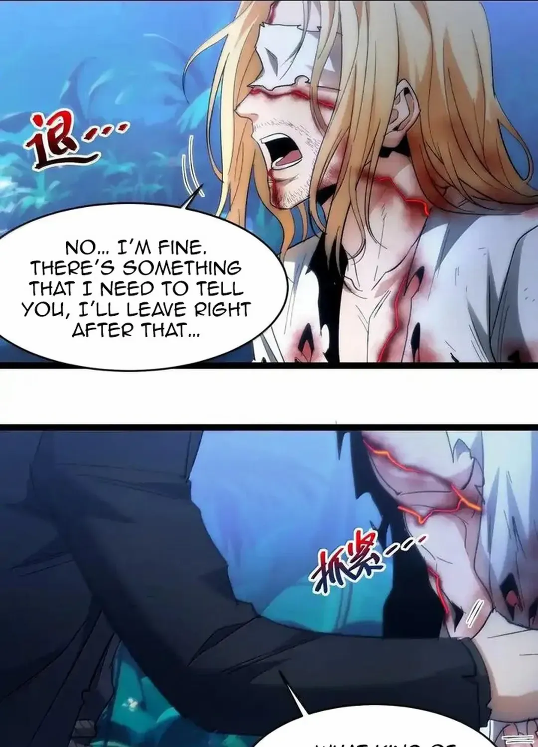 I’m Really Not the Evil God’s Lackey Chapter 135 page 94 - 