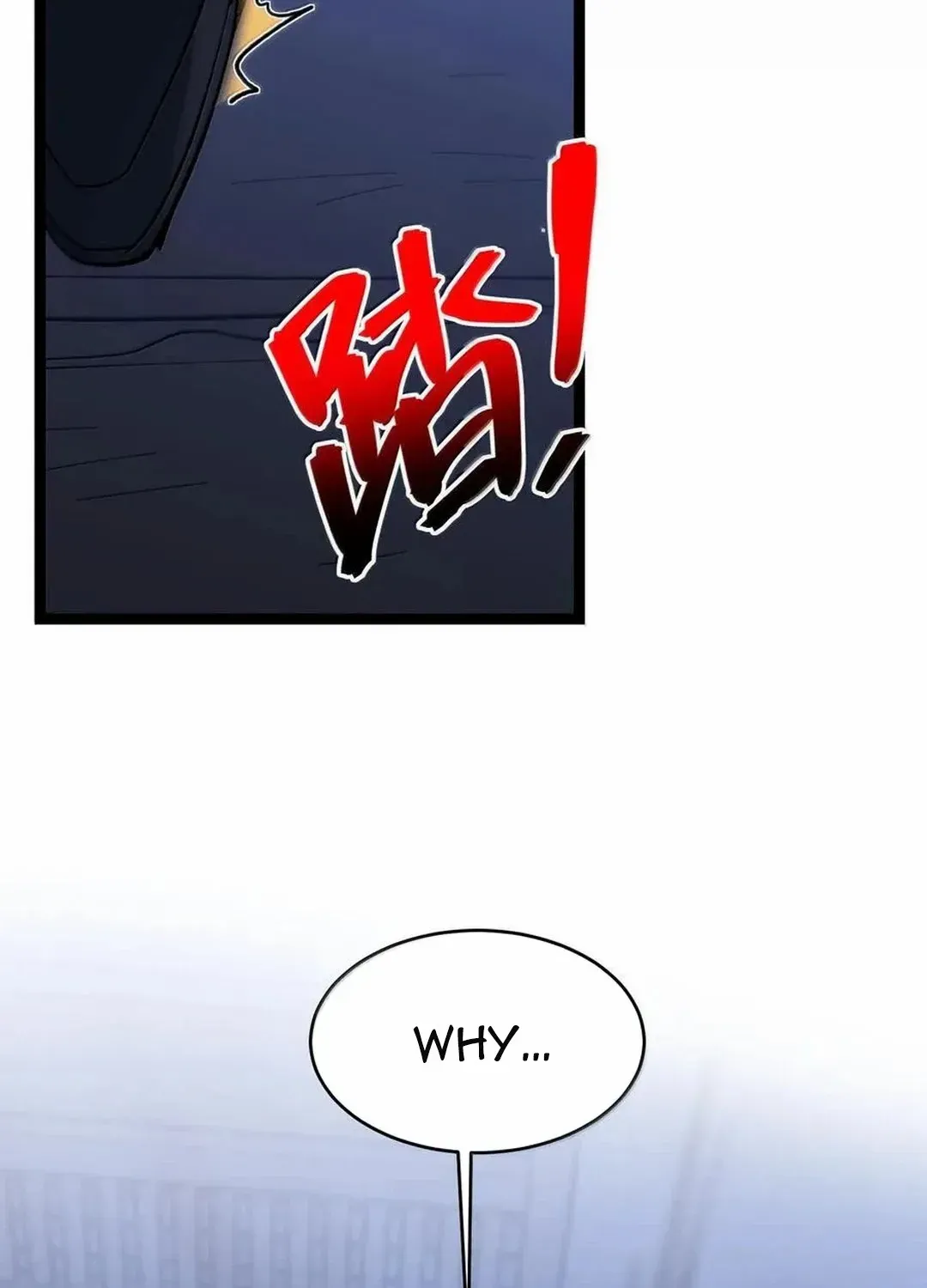 I’m Really Not the Evil God’s Lackey Chapter 136 page 51 - 