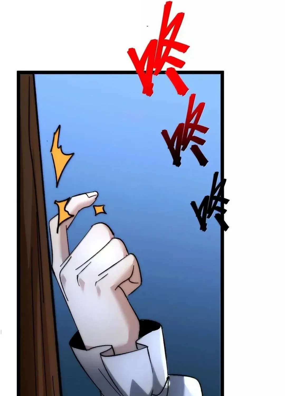I’m Really Not the Evil God’s Lackey Chapter 136 page 8 - 