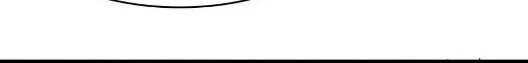 I’m Really Not the Evil God’s Lackey Chapter 137 page 103 - 