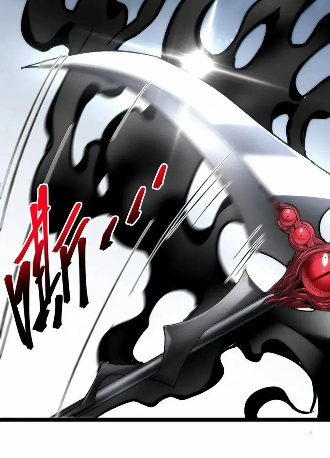 I’m Really Not the Evil God’s Lackey Chapter 137 page 105 - 