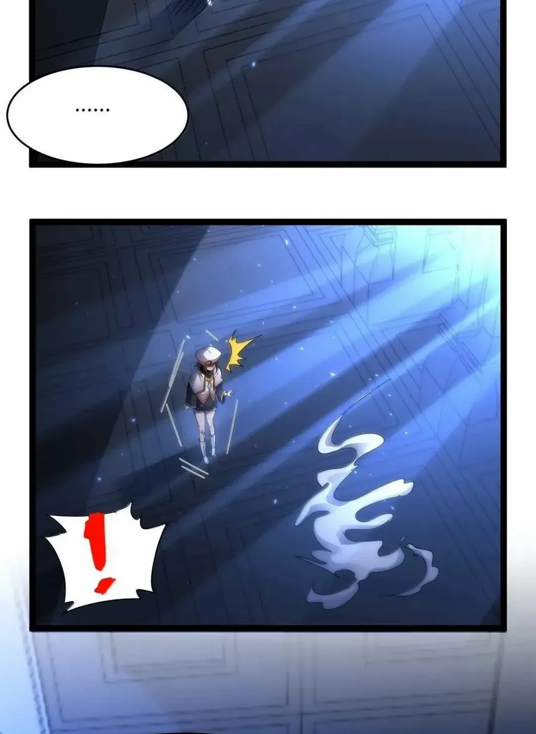 I’m Really Not the Evil God’s Lackey Chapter 137 page 13 - 