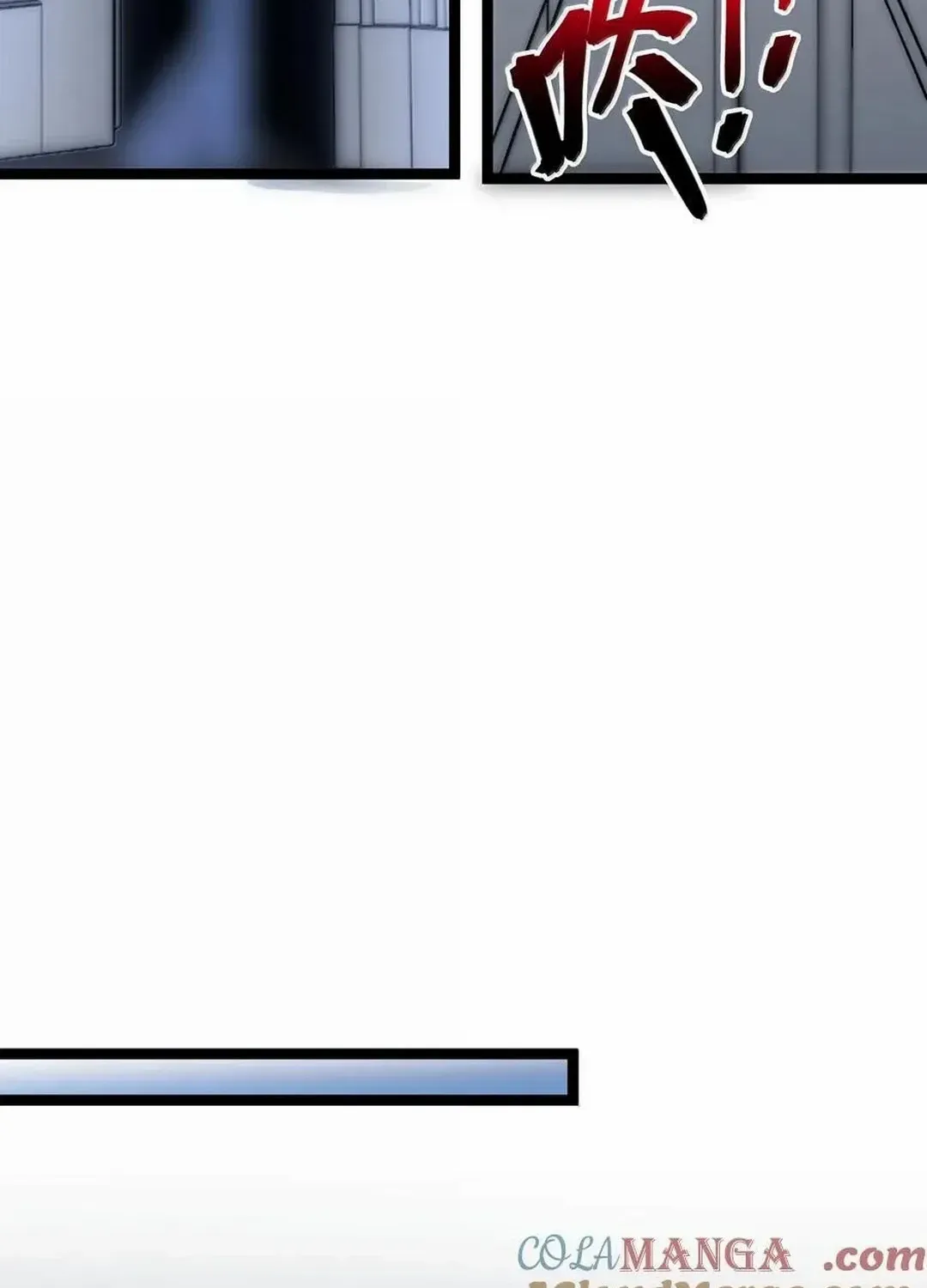 I’m Really Not the Evil God’s Lackey Chapter 137 page 62 - 