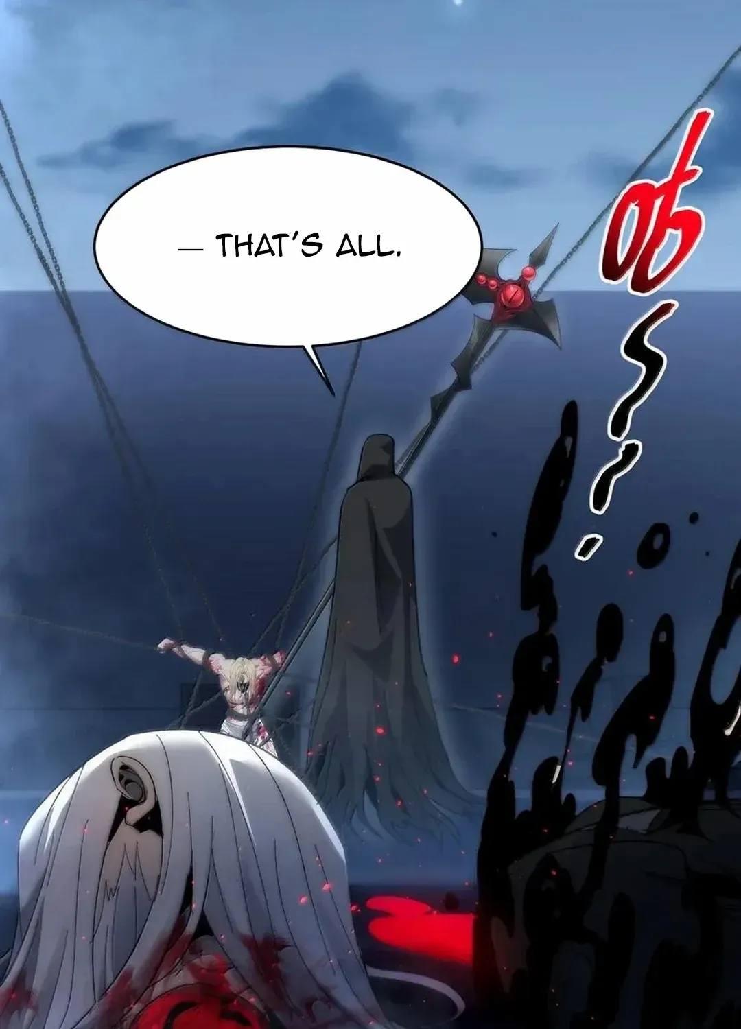 I’m Really Not the Evil God’s Lackey Chapter 137 page 84 - 